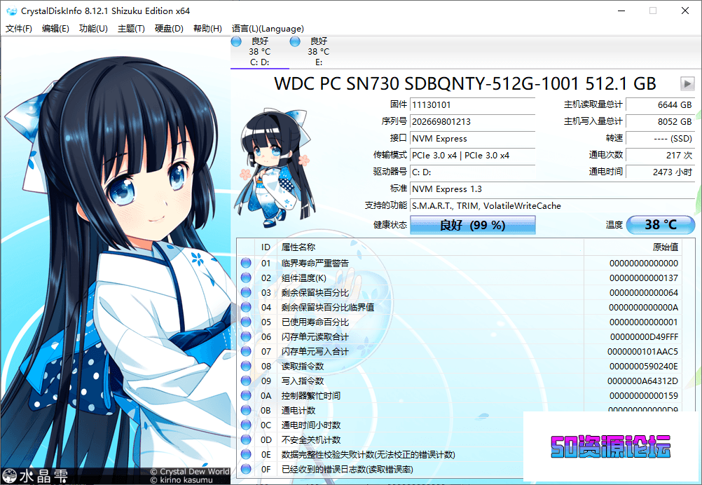 1622597467369437.png