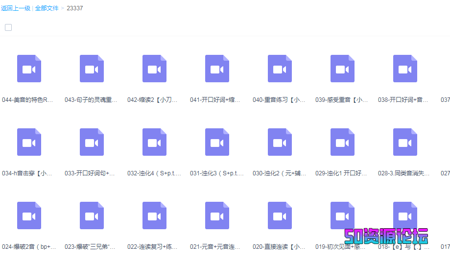 2023-05-30_09-03-42.png