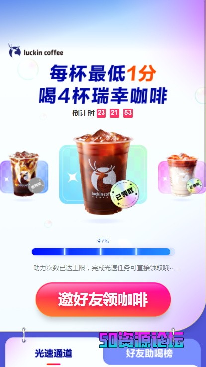 2023-05-30_10-19-48_看图王.jpg