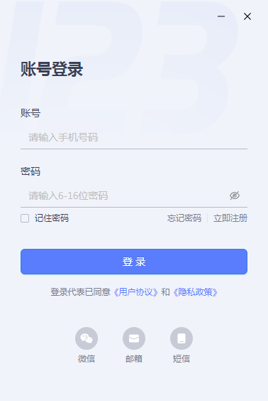 2023-06-14_15-12-01.png