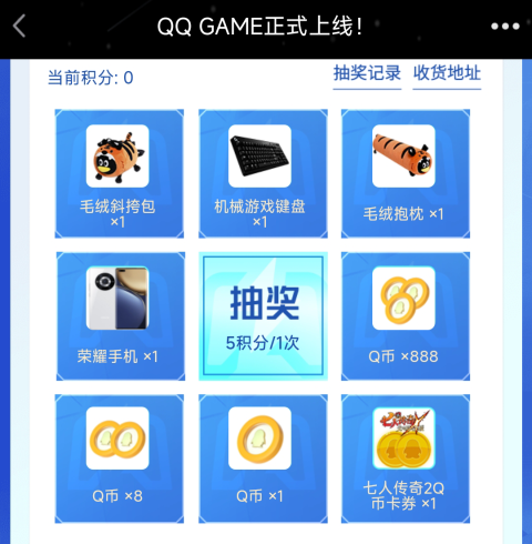 QQ图片20230625165903.png