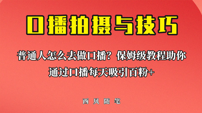 64b0ac0a8432b.jpg