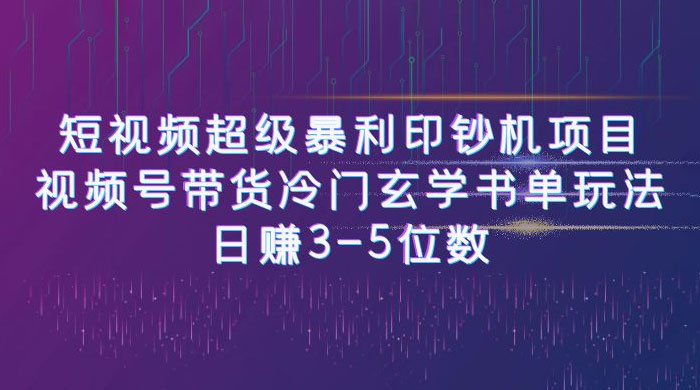 64b1fec82e458.jpg