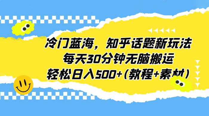 64b3847e8bc85.jpg