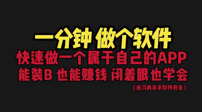 64b3af6299281.jpg