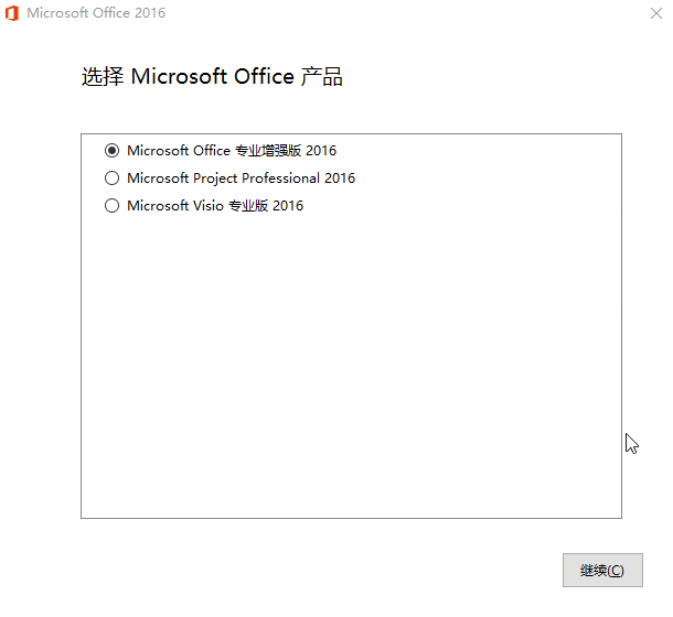 64b3e74481406.gif