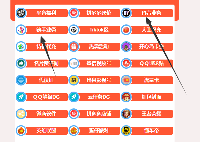 1689578234655149.png