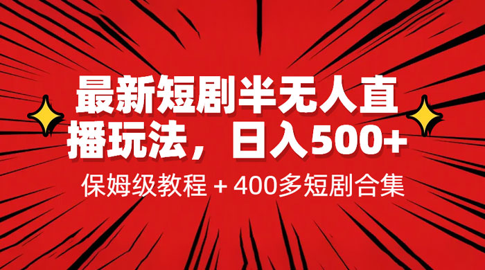 64b52c523b155.jpg