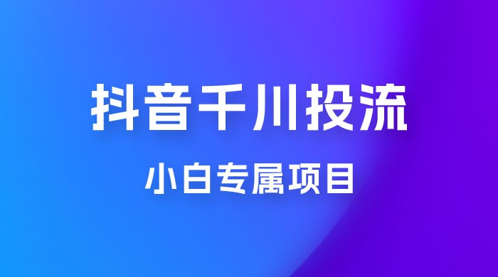 64e23cbe371ae.jpg