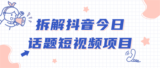1692588124333006 (1).png