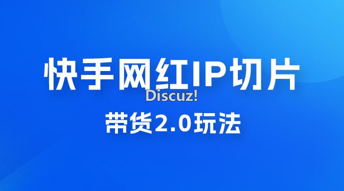 64e384298a3fb.jpg