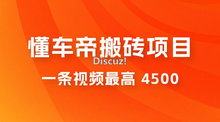 64e83ef860c9c.jpg