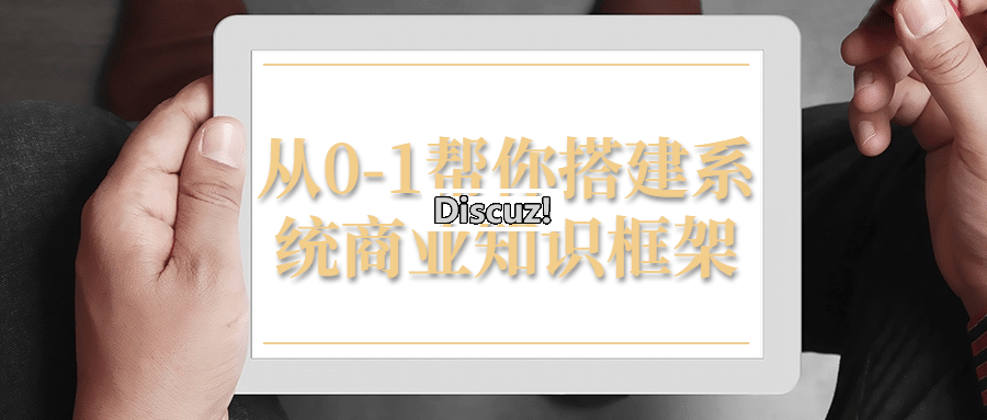 1693191213338660.png