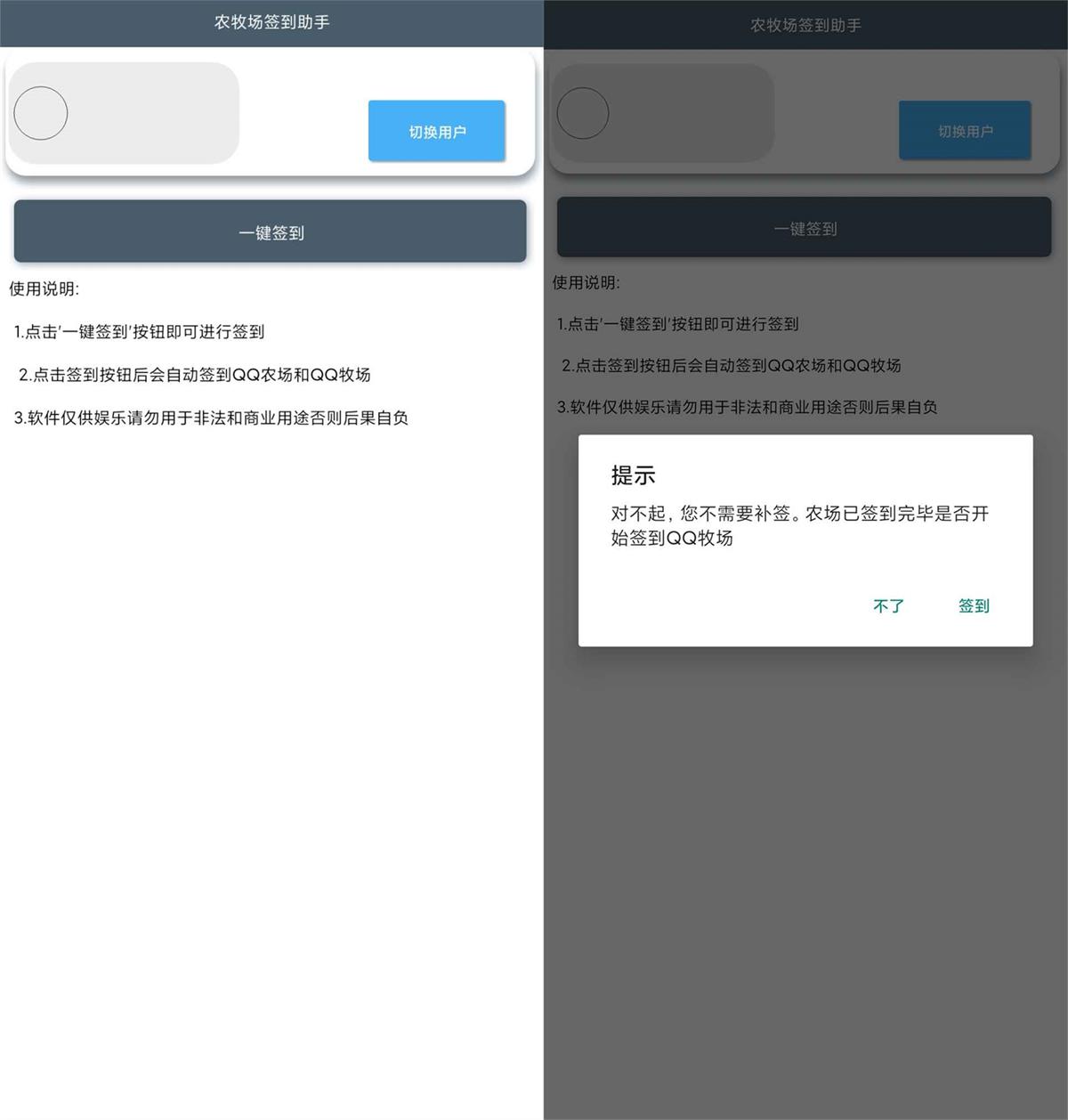 1699847109459863.jpg