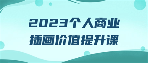 1701060249279878.png