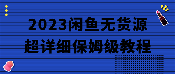 1702482423558545.png