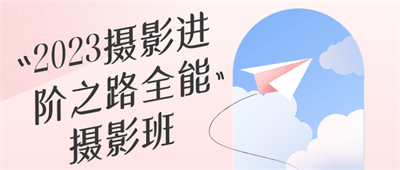 1704078572719731.png