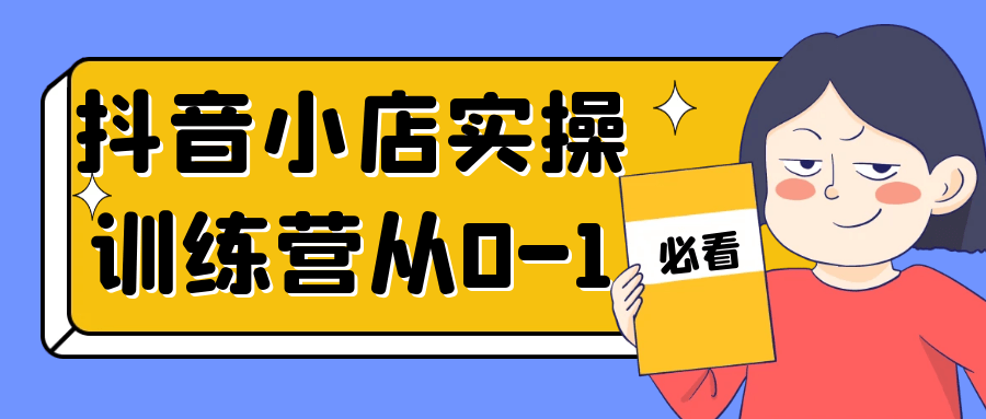 1734325120757811 (1).png