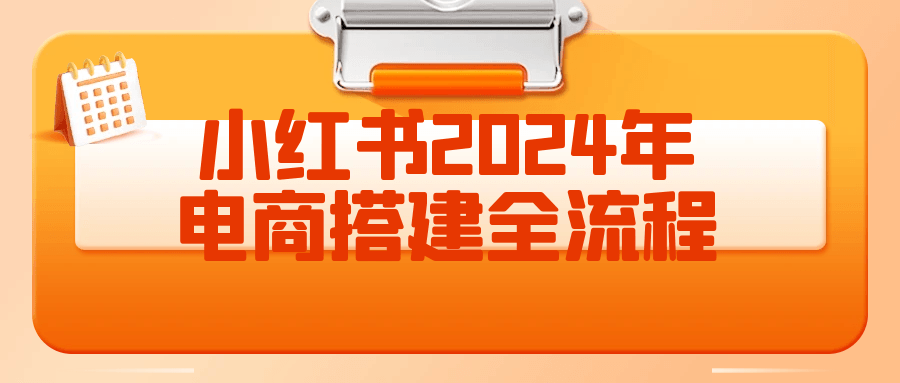 1734494646804845.png