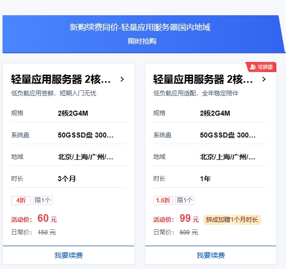 微信截图_20250726233946.jpg