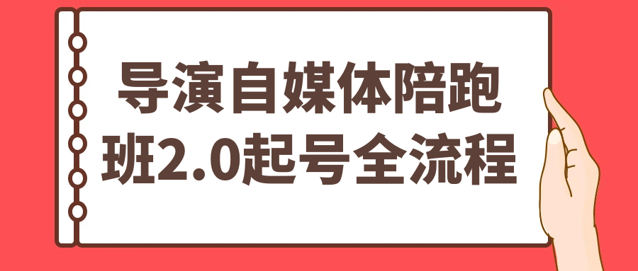 1754449051360094.png