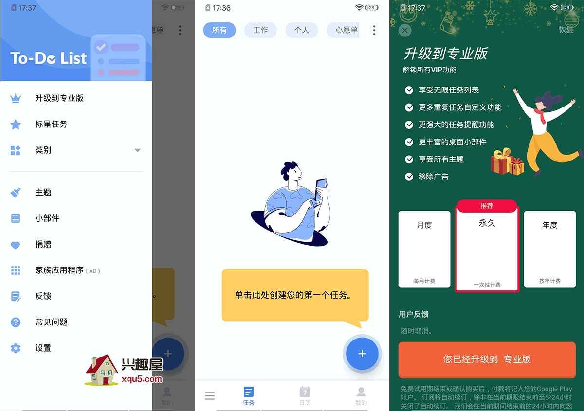 封面图片