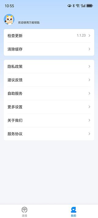 封面图片