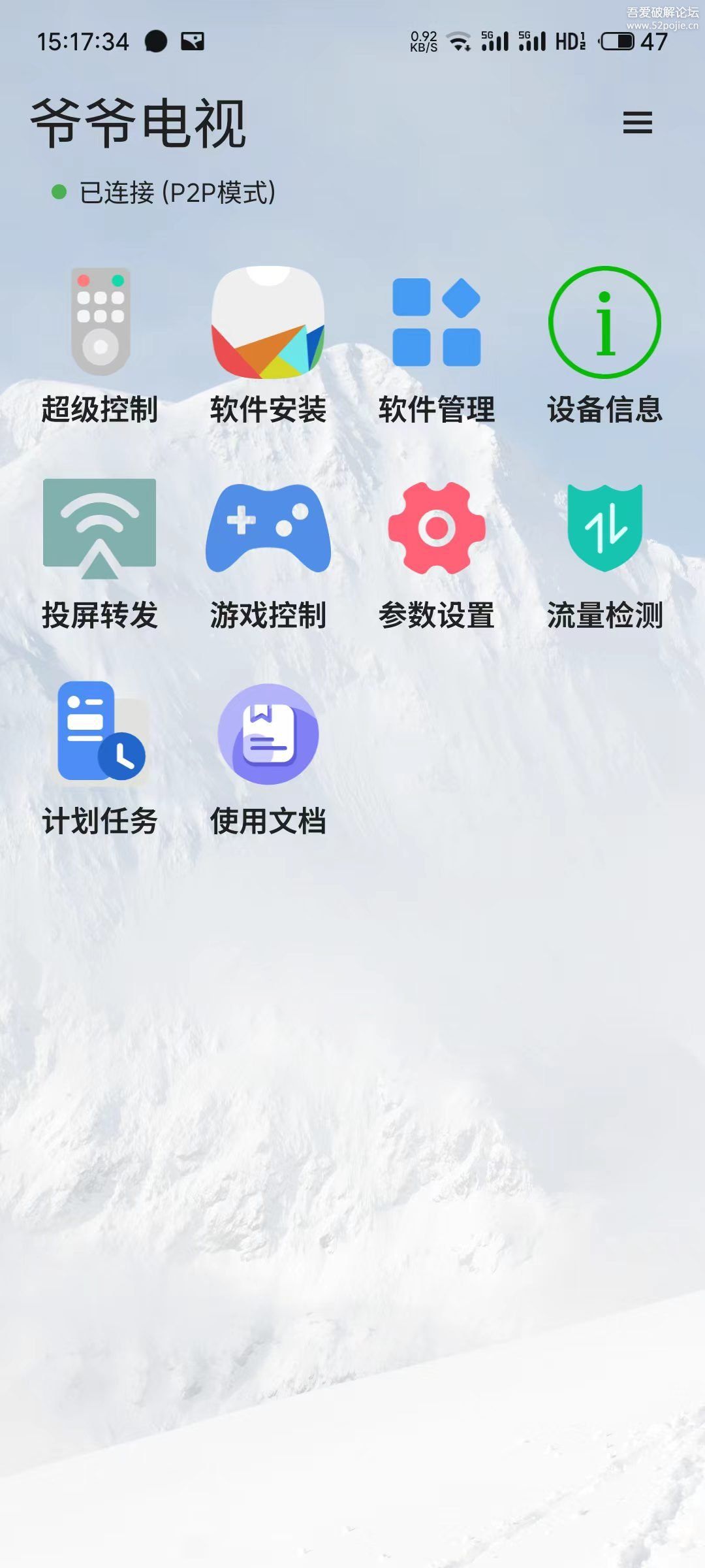 封面图片
