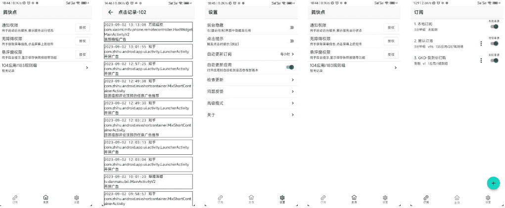 封面图片