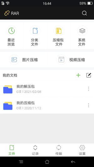 封面图片