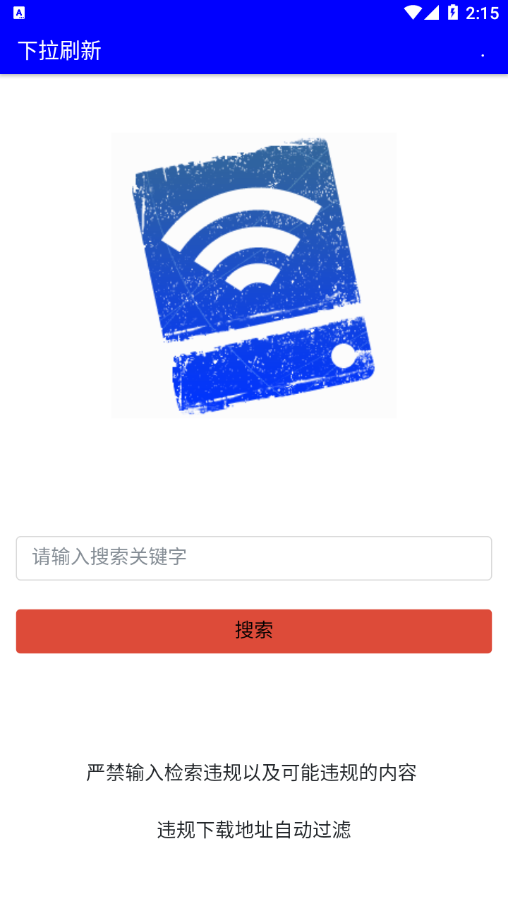 Screenshot_20260514-141524.png
