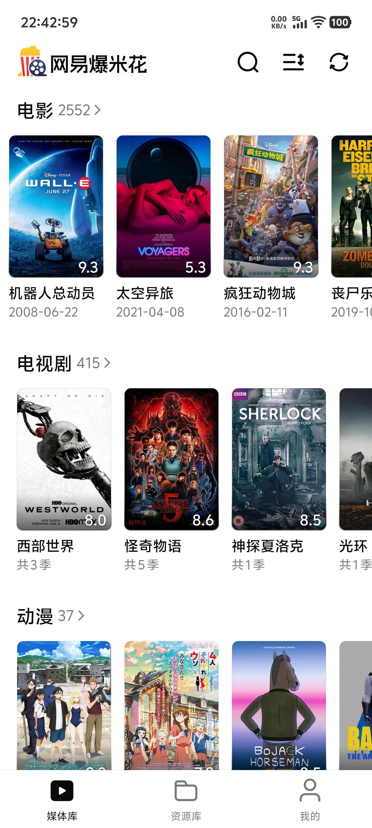 封面图片