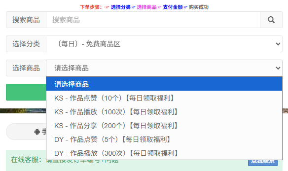 QQ20260917-081946.jpg