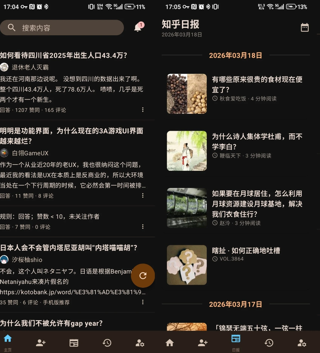 QQ20261012-082917.jpg