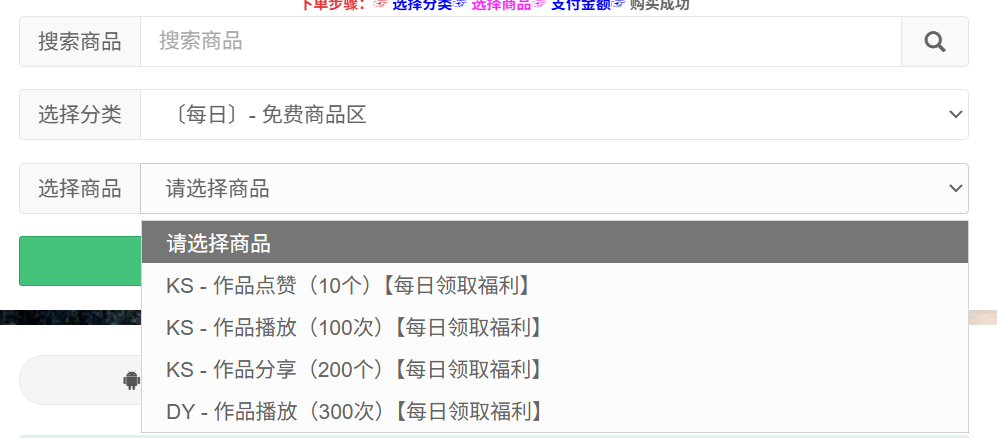 QQ20261012-084832.jpg