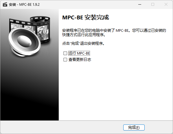 ScreenShot_2026-10-14_094646_320.png