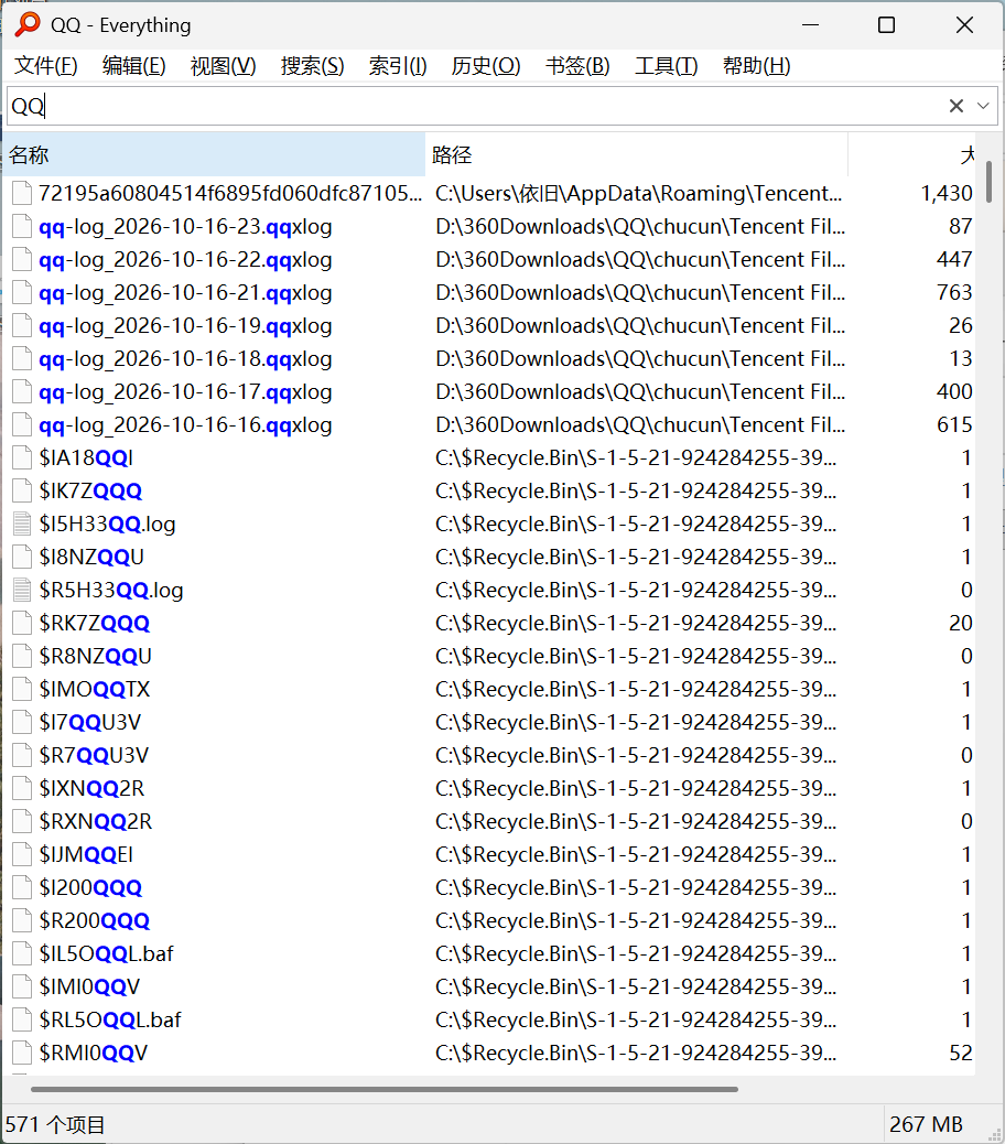 ScreenShot_2026-10-17_222100_236.png