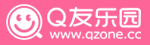 Q友乐园