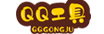 QQ工具箱